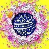 🚩کلیپ کده مذهبی