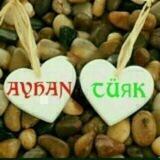 Ãγ ђǺŅTÜЯK