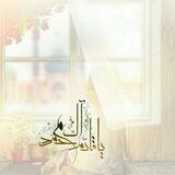 🏳️اللّٰہ‌‏ نُوُرُ العـآشّـقَِيـﮯن🌼