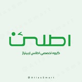 سرمایه گذاری | آربیتراژ اطلس