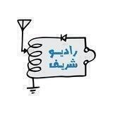 رادیو شریف