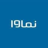 Namava | نماوا