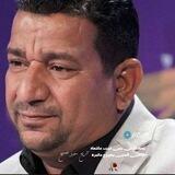 اشعار سمير صبيح