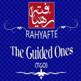 Rahyafte (The Guided Ones)