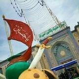 ¦|'{نٌبّـضــيّّ آلَحً ـسًسًـيّّنٌ ❤️🌸 } |¦