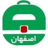 آگهی استخدام اصفهان
