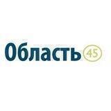 Область 45