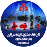 شركت صنايع نويد موتور