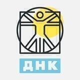 ДНК
