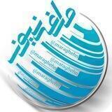 مراغه نیوز