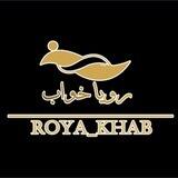 تولید و پخش رویاخواب