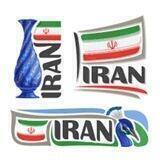 Brand IRAN