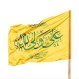 ابواب الجنة ❤️🔟🅰❤️⏬⤵️️📢