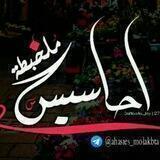 احاسيس مٌلٌُخبّطُِه