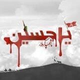 عشـﹷ͜͡ﹻٰٰٛـاق آآم آآڵبنـﹷ͜͡ﹻٰٰٛـين ع