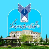 اخبار آزاد بندرگز