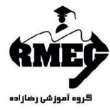 گروه آموزشی رضازاده