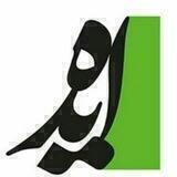 چه جالب...!!کانال ایده ( کلی ترفند باحال )