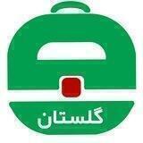 آگهی استخدام گلستان