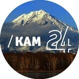 Новости Камчатки - Кам 24