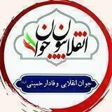 بیدارے