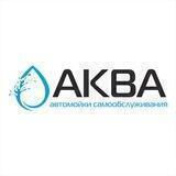 Сеть автомоек "АКВА"