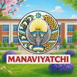 MMIBD oʻrinbosarlari uchun