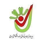 مدیریت تربیت بدنی دانشگاه محقق اردبیلی