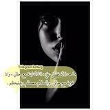 انا لنفسي<💜