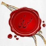 تحلیل فنّی