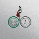 USDT&DHS