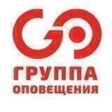 Go Z группа оповещения ДНР и ЛНР