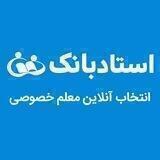OstadBank | استادبانک