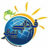 معجزه دعا. ع͟ل͟و͟م͟ ͟غ͟ر͟ی͟ب͟ه͟🗝