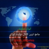 ایران دیابت
