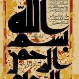تجربهٔ تفکر