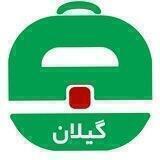 آگهی استخدام گیلان