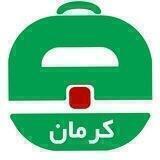 آگهی استخدام کرمان