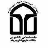 آرمان