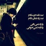 درسا