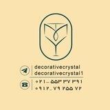 Decorativecrystal