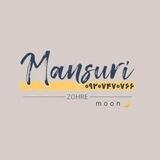 فروشگاه زهره مون (پرداخت درب منزل)