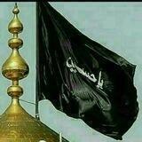 (اه يادمعة رقيه) نشر قصائد+ تلحين