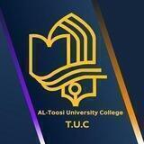 كلية الطوسي الجامعة T.U.C