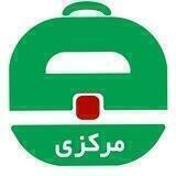 آگهی استخدام مرکزی