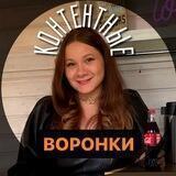 Алинополис - город №1 для экспертов 🌆
