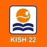 Kish Baharestan