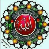 حرمین ۱۴
