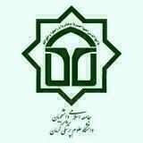 جاد ع پ کرمان