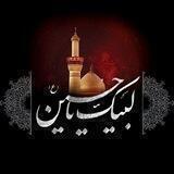 🖤دختࢪان‌زهࢪایی🖤
